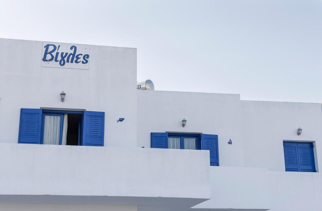 Hotel Vigles Adamantas  Exterior foto