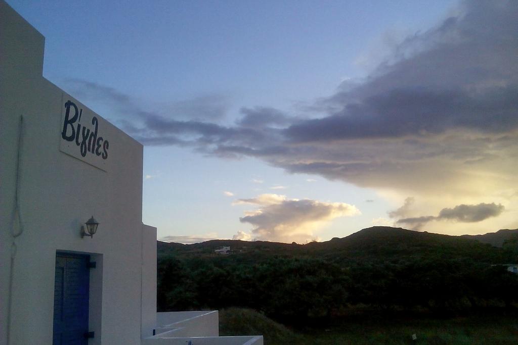 Hotel Vigles Adamantas  Exterior foto